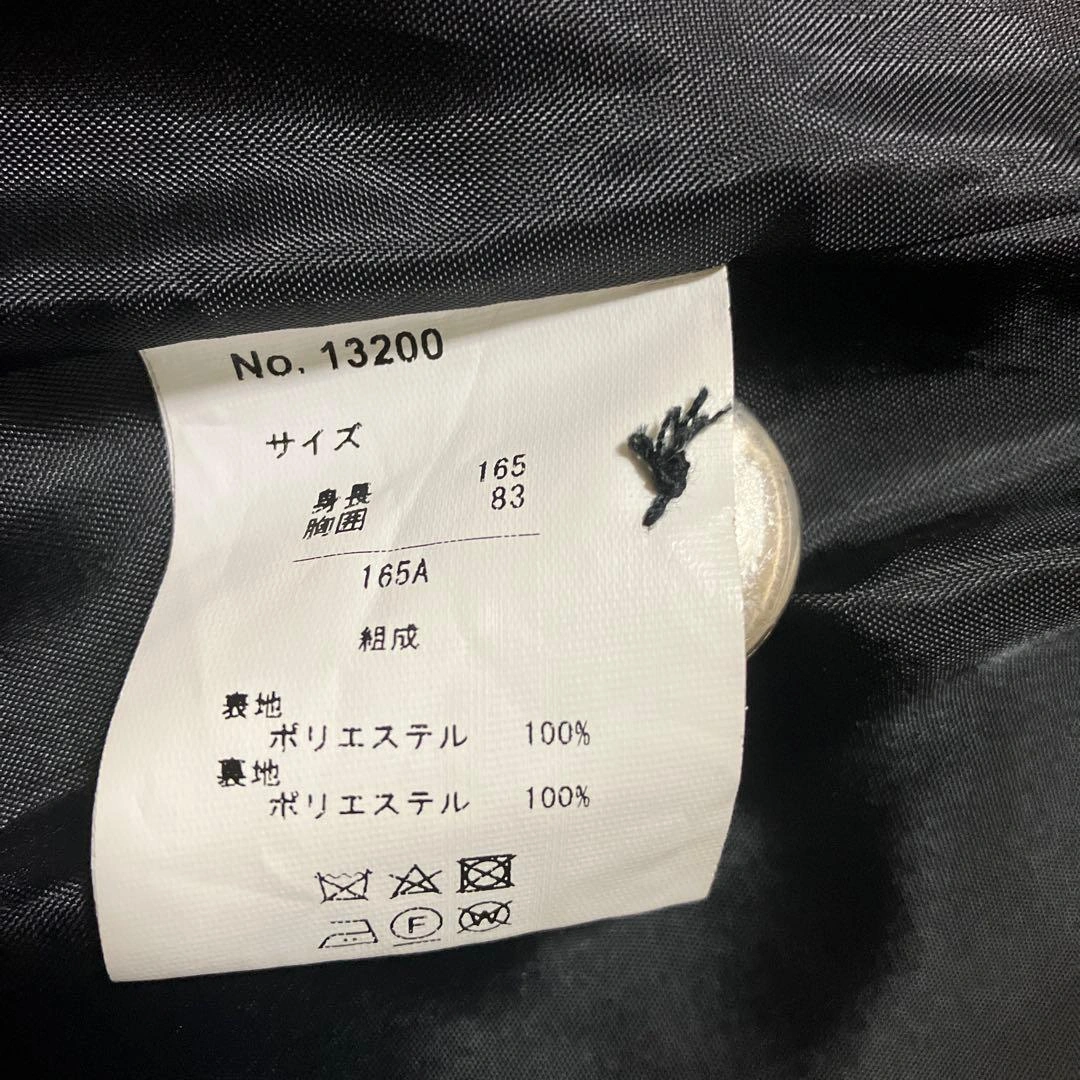 Flow Free黒いフォーマルパンツスーツ 卒業式165の写真4枚目