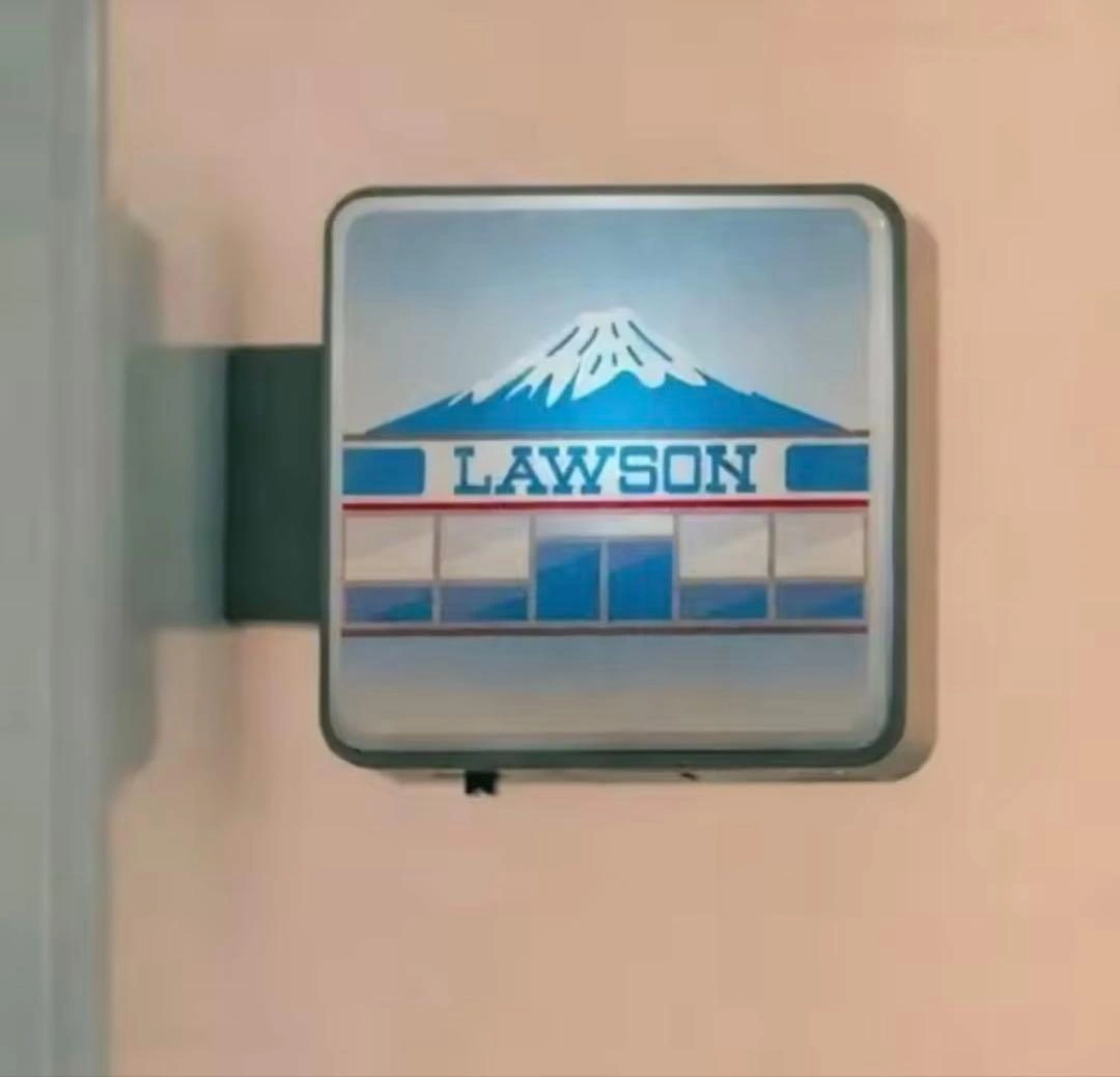 マグネット ミニチュア ローソン ライト看板 lawson 富士山