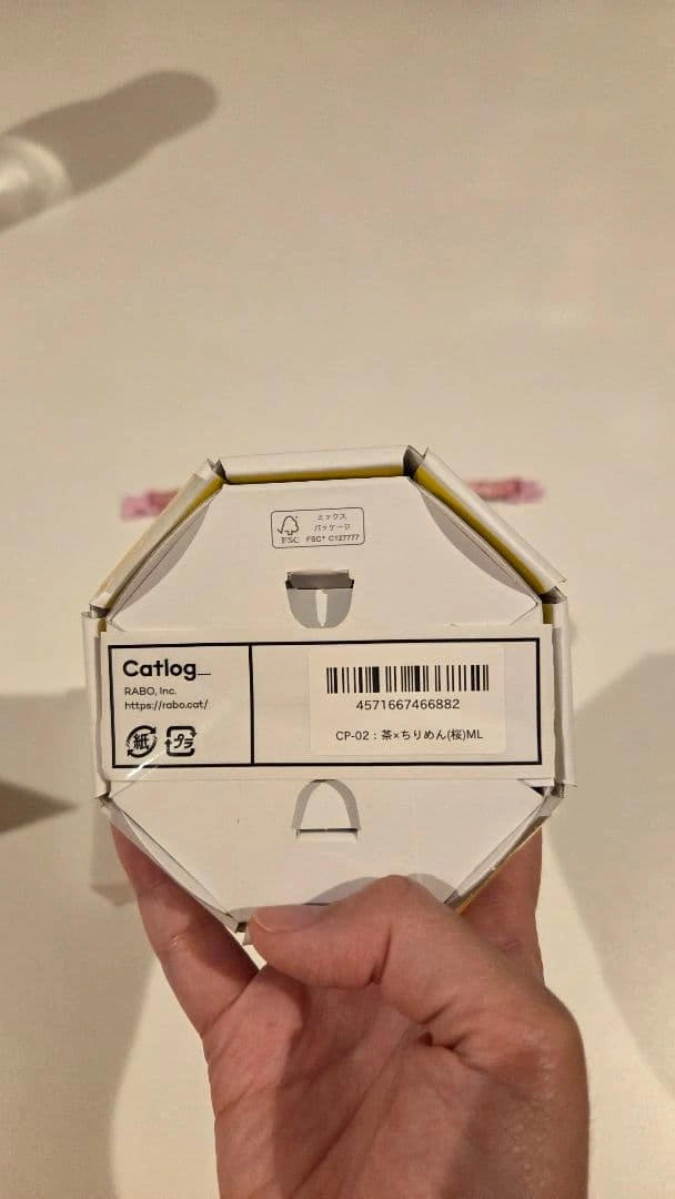 Catlog RABO 健康管理デバイスの写真2枚目