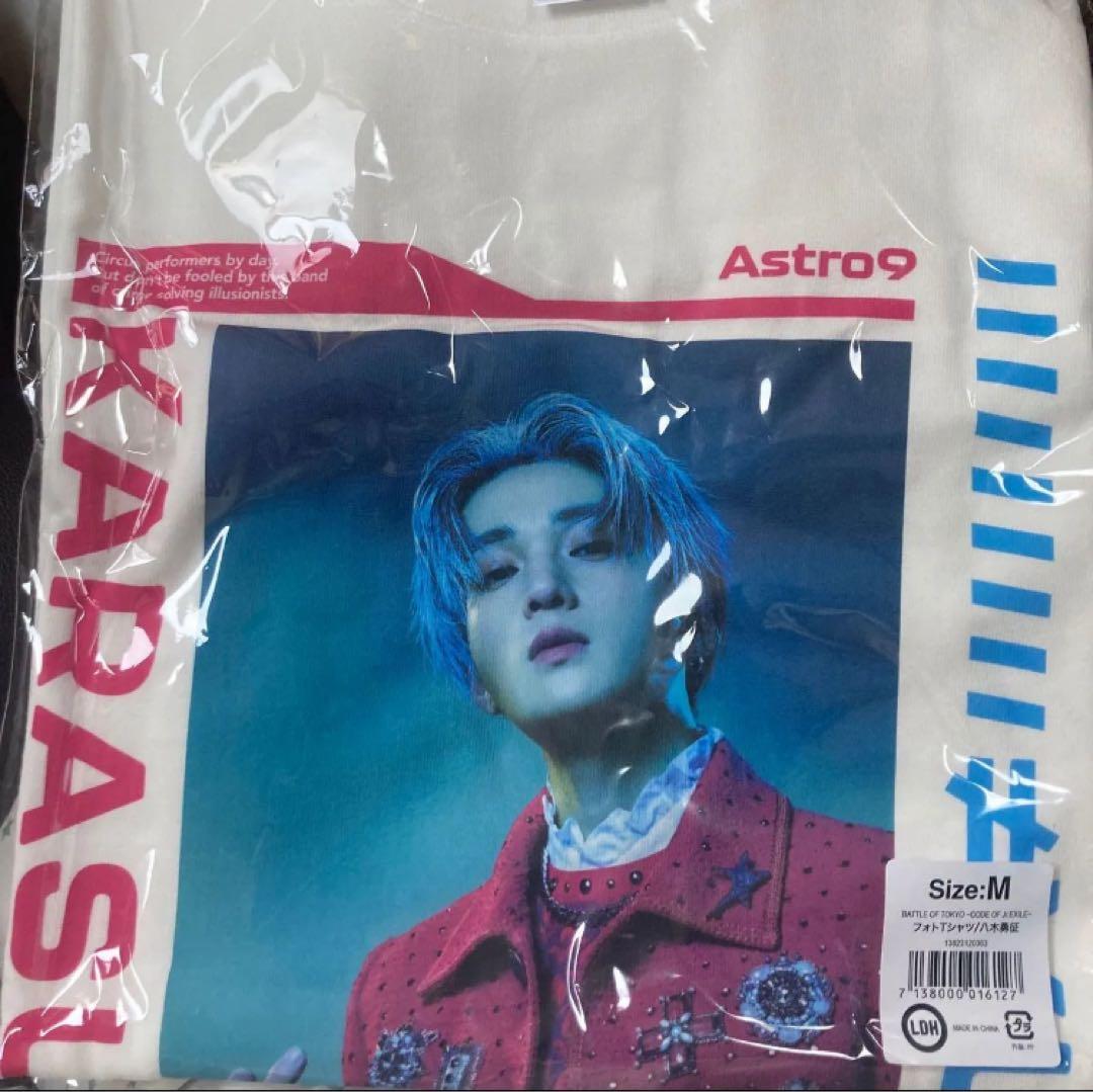 八木勇征 フォトTシャツ bot 受注販売 新品