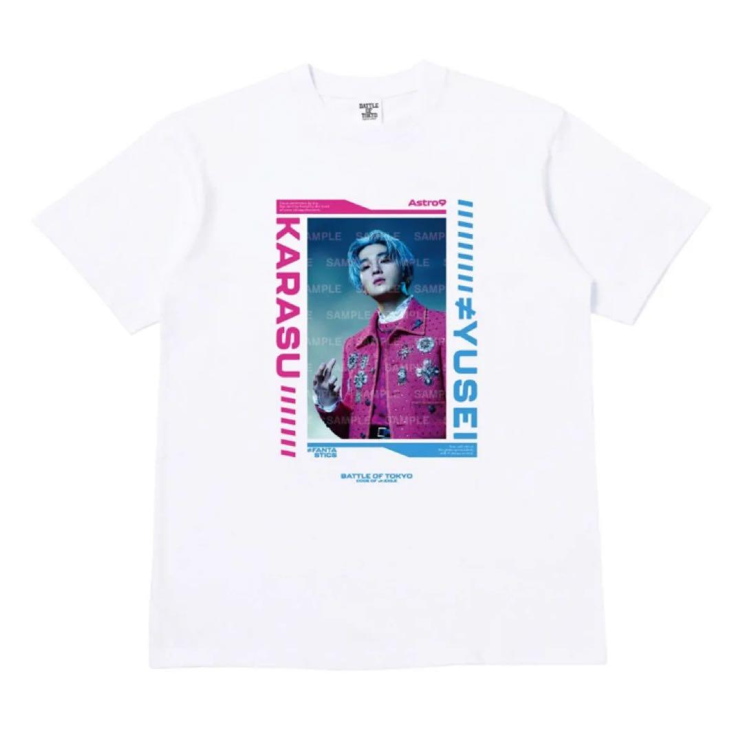 八木勇征 フォトTシャツ bot 受注販売 新品の写真2枚目