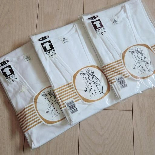 【5月末迄掲示終了❕】半袖UネックTシャツ Mサイズ 3枚セット