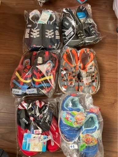 イフミー 新品〜美品