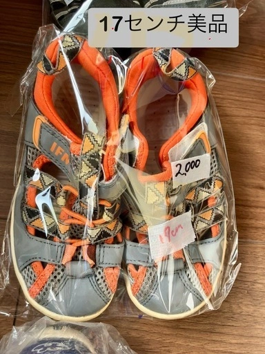 イフミー 新品〜美品の写真2枚目