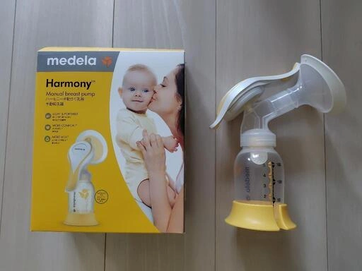medela メデラ 手動さく乳器 Harmony