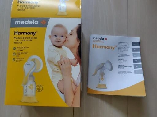 medela メデラ 手動さく乳器 Harmonyの写真4枚目