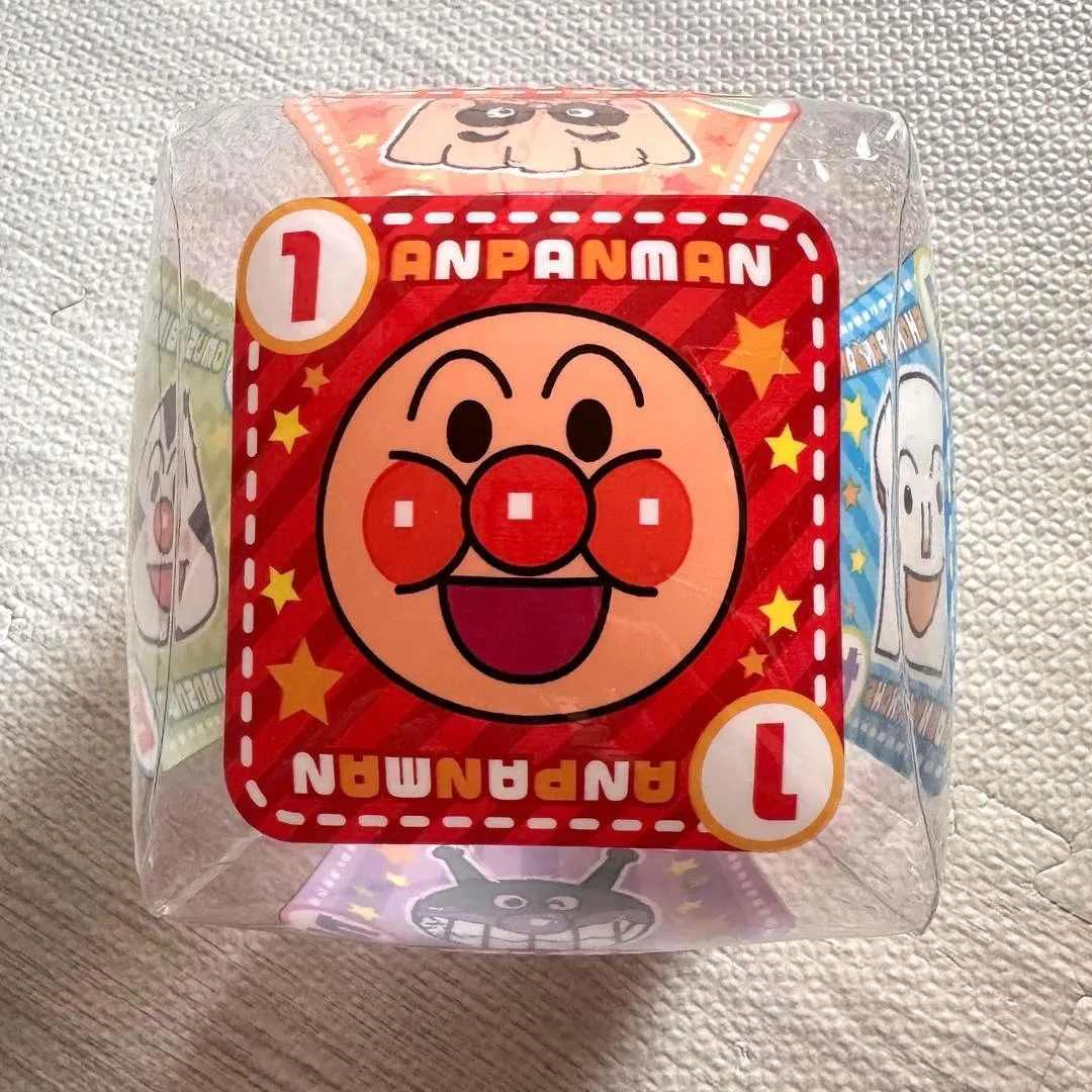 image indicator(1)