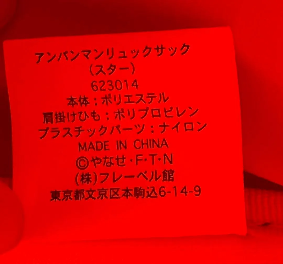image indicator(3)