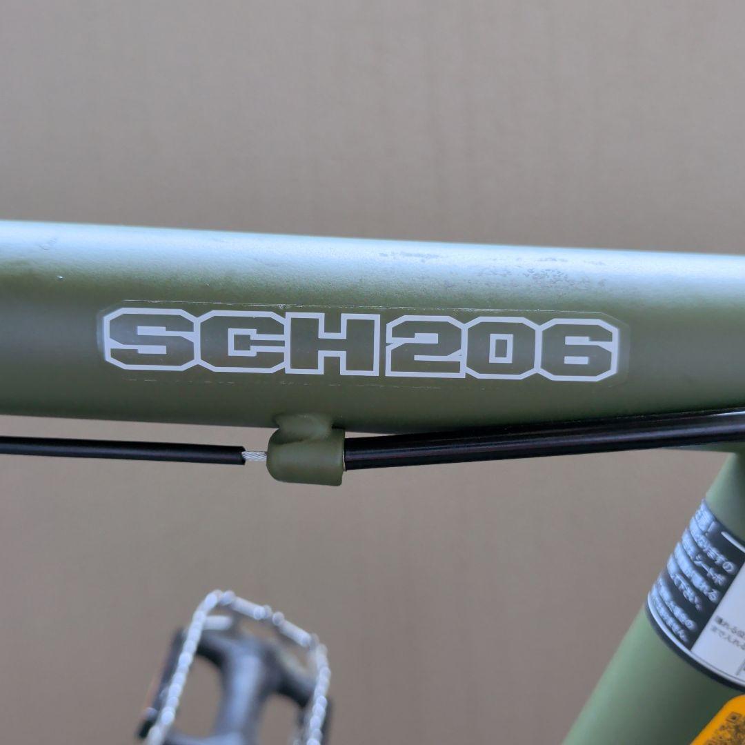 アサヒサイクル　自転車　ミニベロ　20インチの写真3枚目