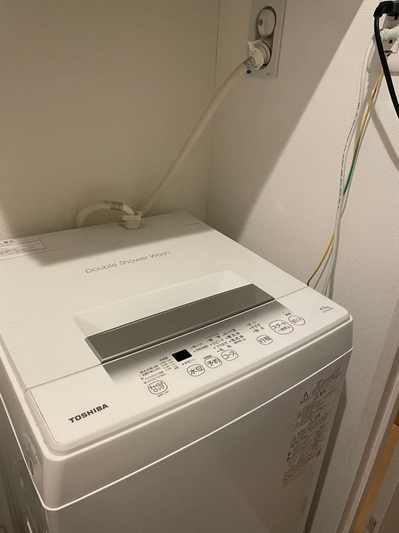 引き取り限定 東芝 全自動洗濯機 4.5kg AW-45GA2(W) 縦型 一人暮らし 