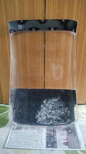 【難あり】ジャイロキャノピー スクリーンの写真2枚目