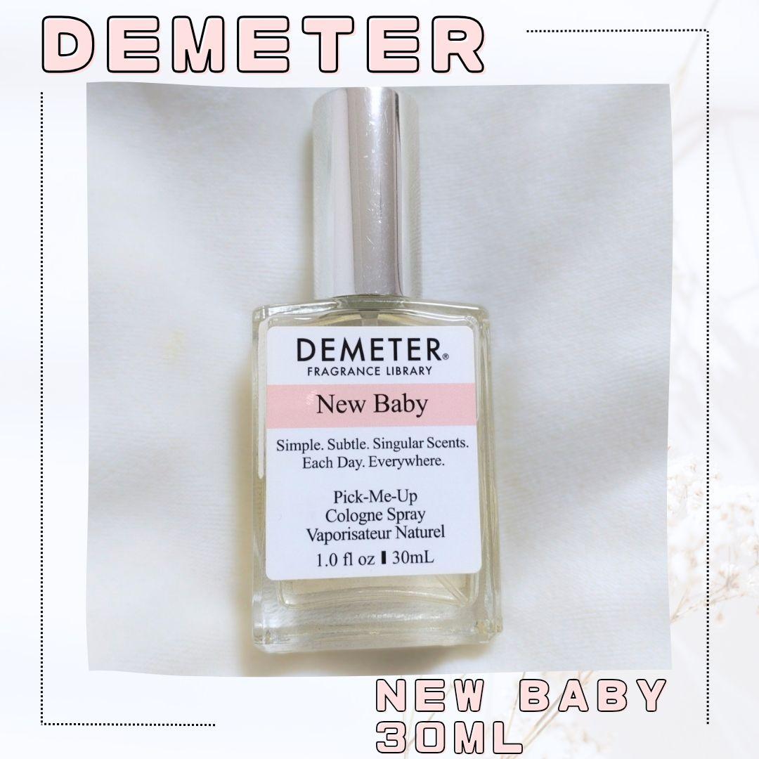 DEMETER ニューベイビー オーデコロン