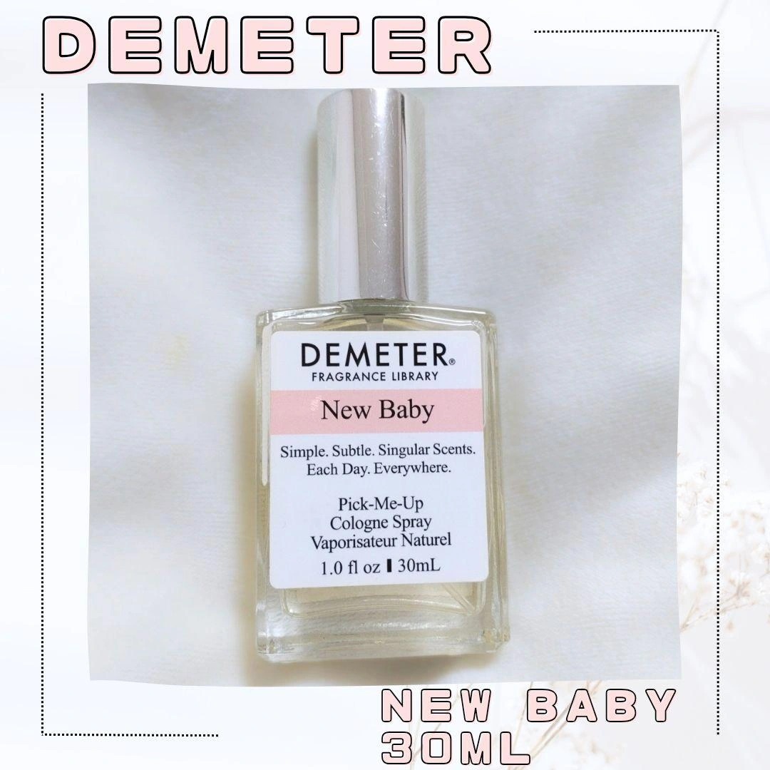 DEMETER ニューベイビー オーデコロン