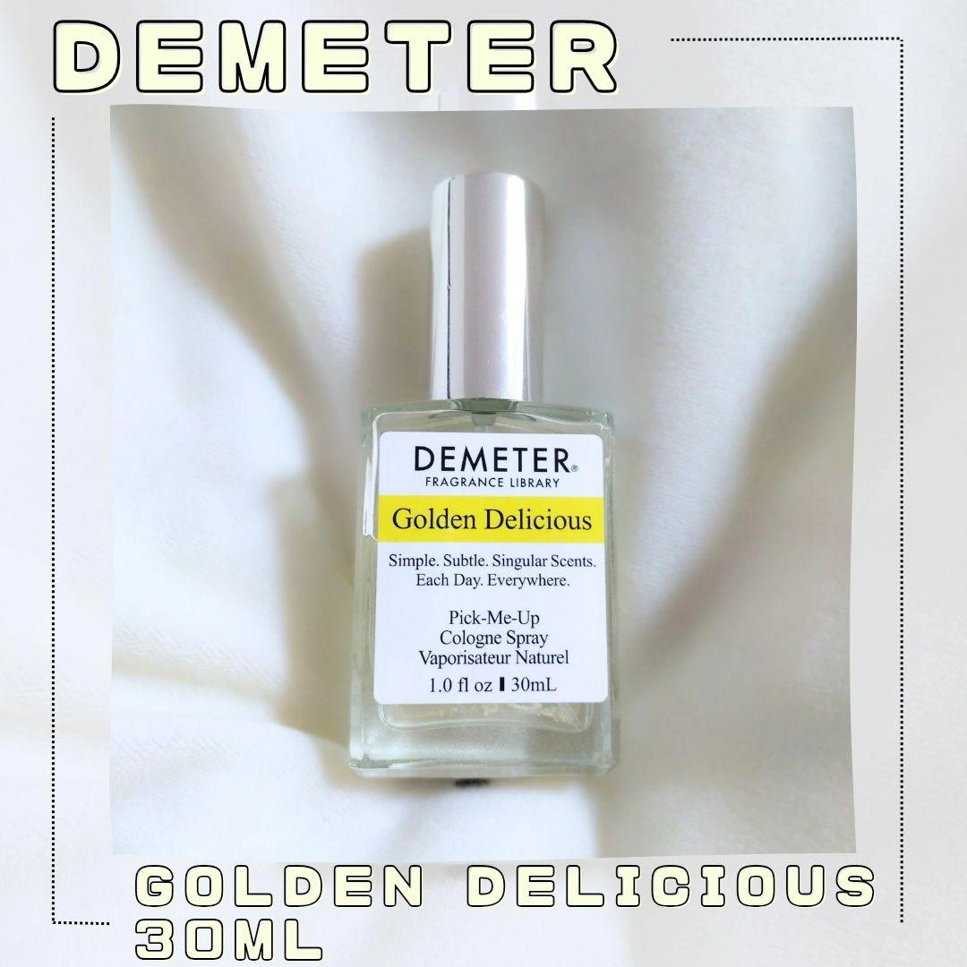 DEMETER ゴールデンデリシャス