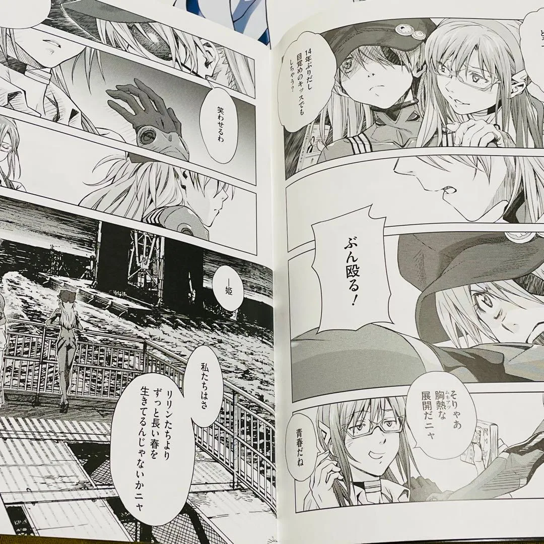image indicator(7)