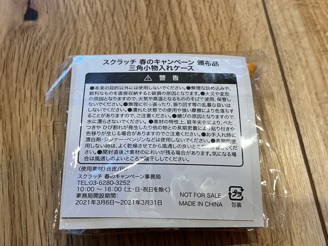image indicator(2)