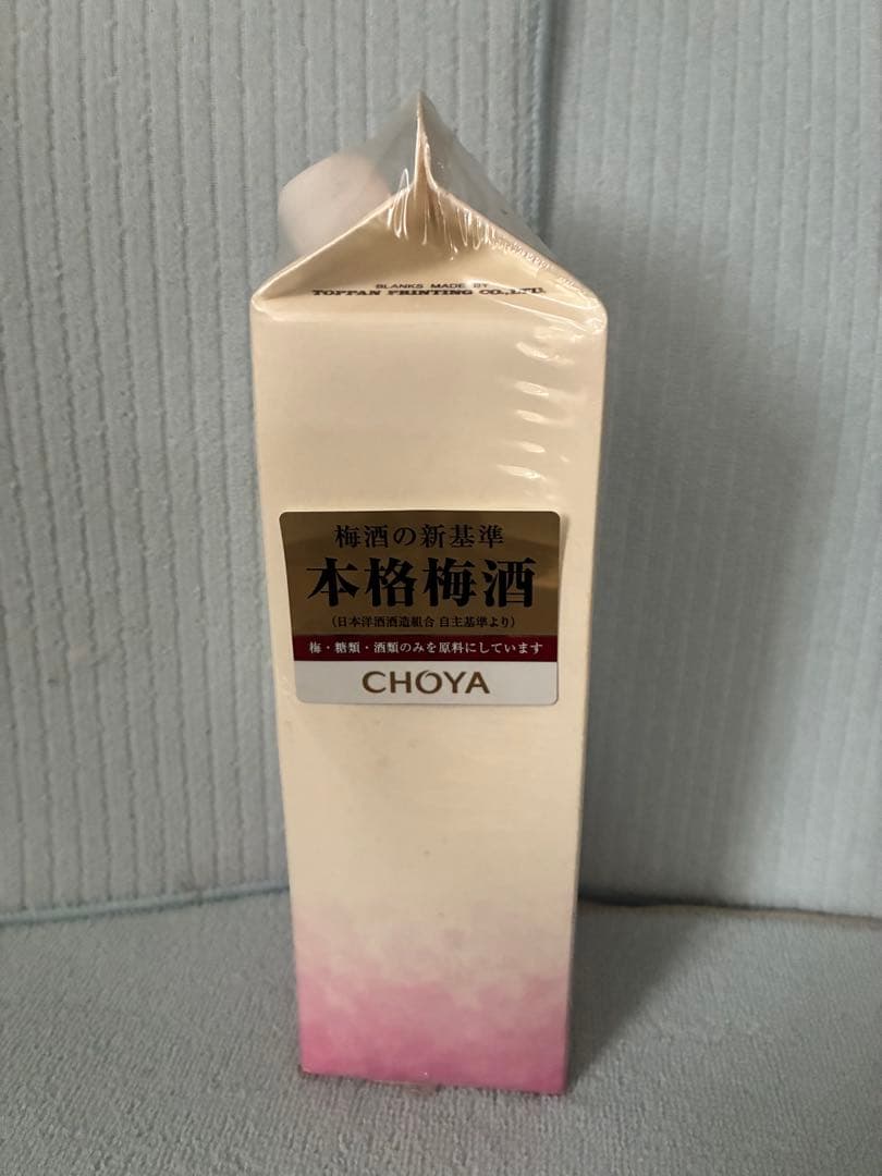 さらりとした梅酒 1000ml 紙パックの写真3枚目