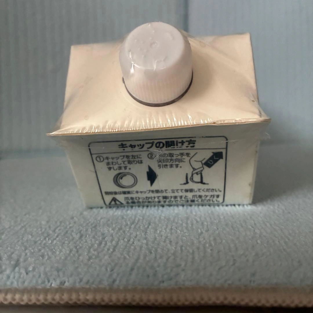 さらりとした梅酒 1000ml 紙パックの写真5枚目