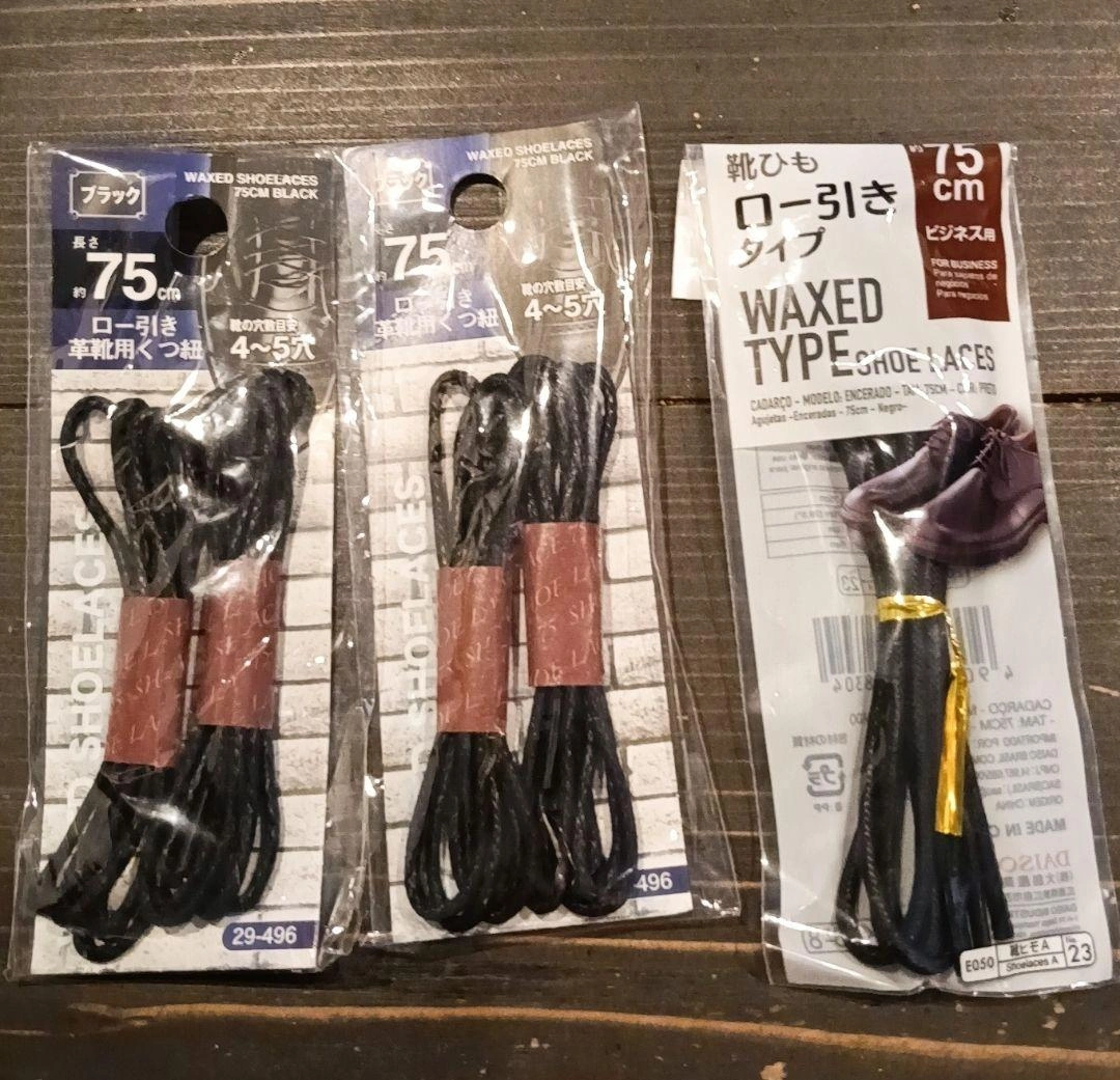 ワックスシューレース✨75cm3組❤ 120cm2組✨150cm組❤新品未使用✨の写真3枚目