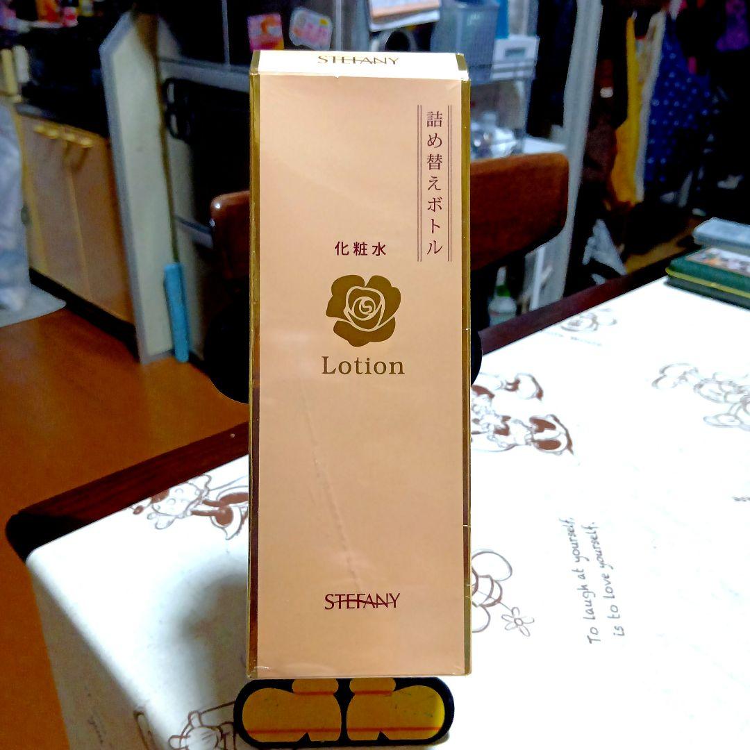 銀座STEFANY ピュアード100ローション詰替ボトル＋詰替366㍉４袋セット 銀座STEFANY ピュアード100ローション詰替ボトル＋詰替366㍉4袋セット