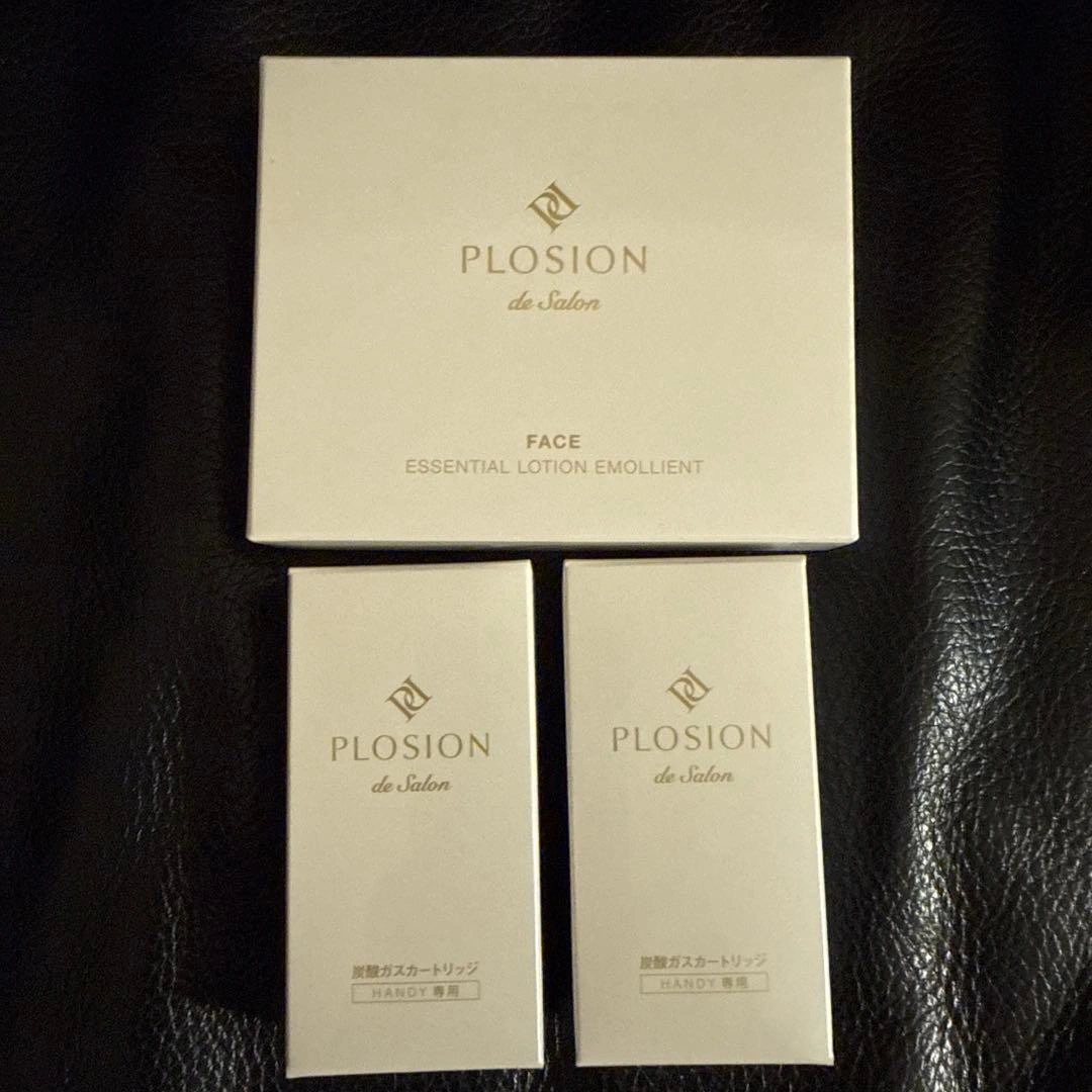 PLOSION de Salon フェイスエッセンシャルローション&炭酸ガス