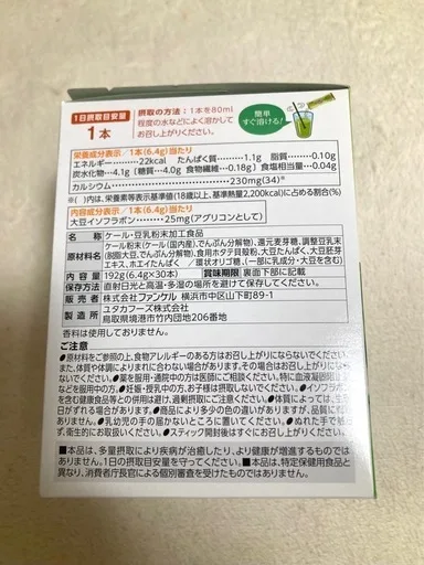 image indicator(3)