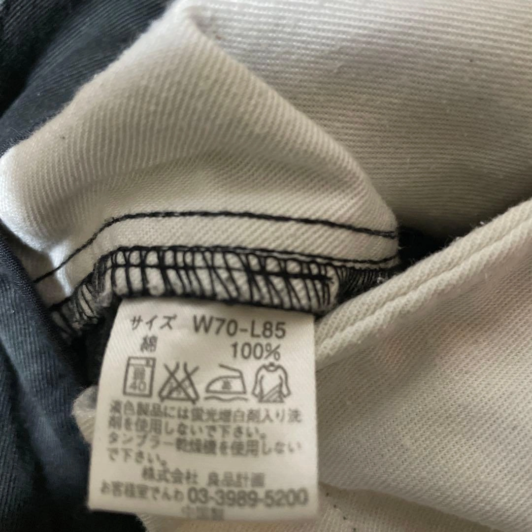 パンツ W70-L85 100%素材の写真3枚目