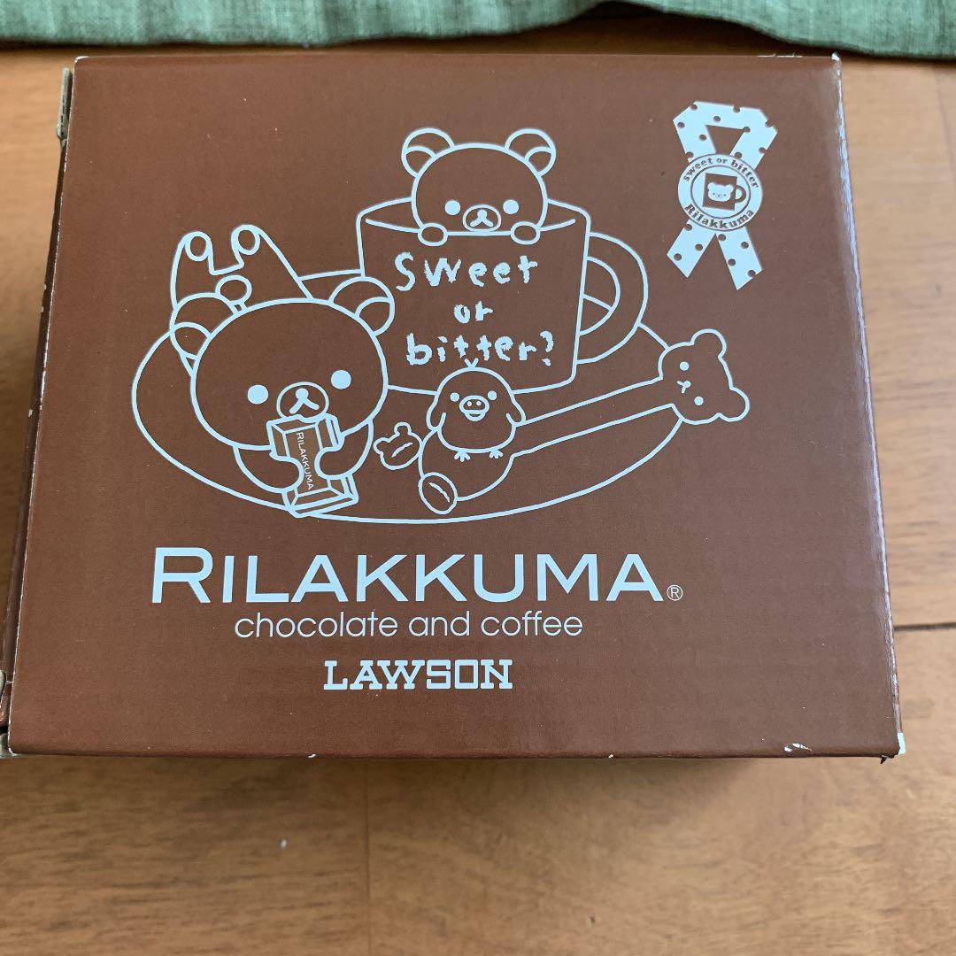 リラックマ