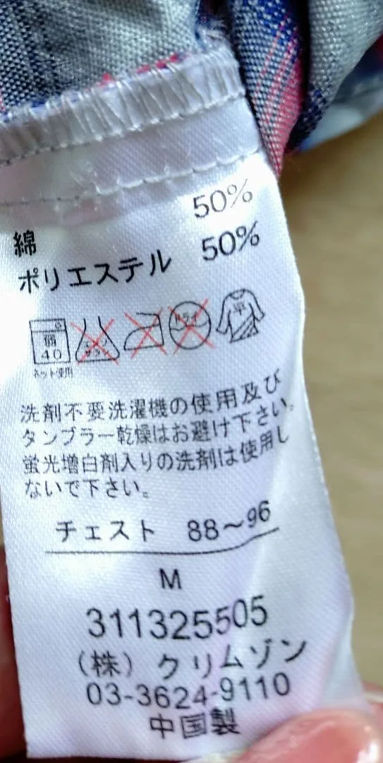 image indicator(3)
