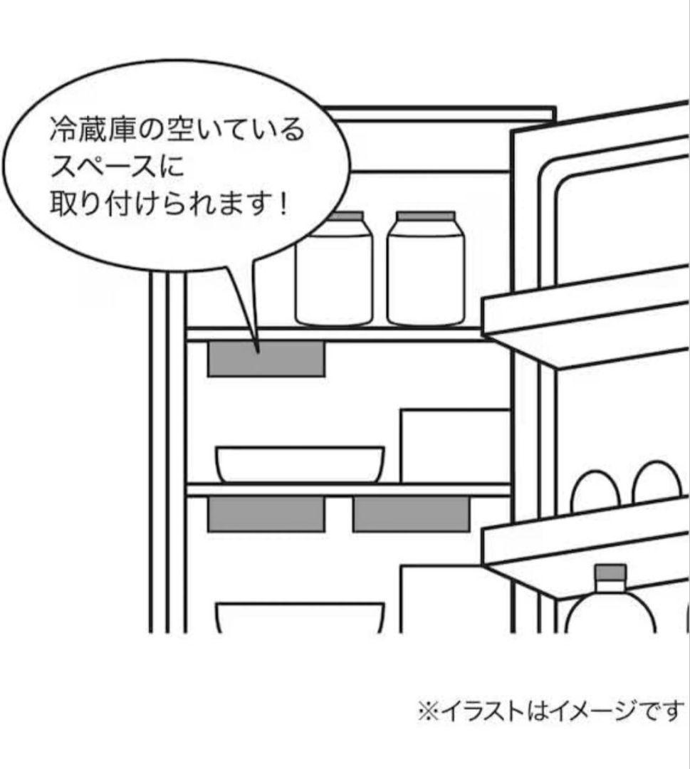 冷蔵庫棚下収納トレーの写真3枚目