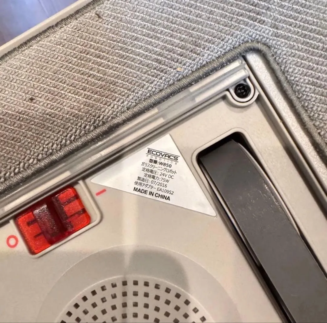 image indicator(3)