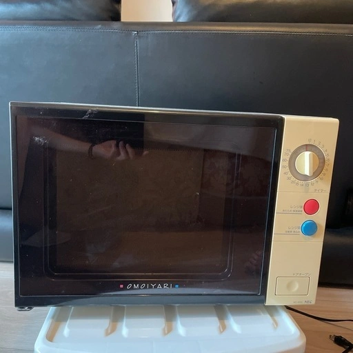 電子レンジ