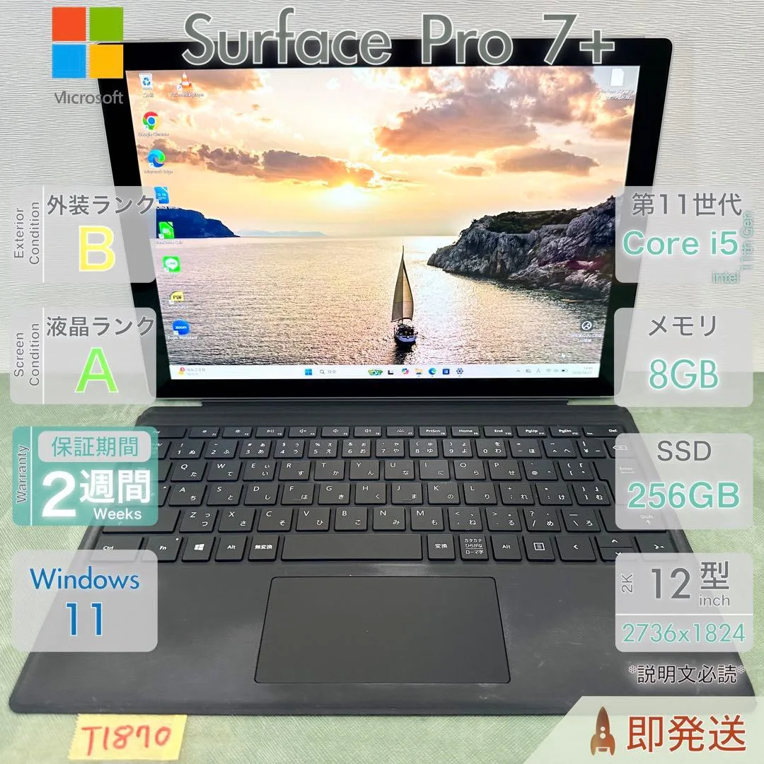 image indicator(1)