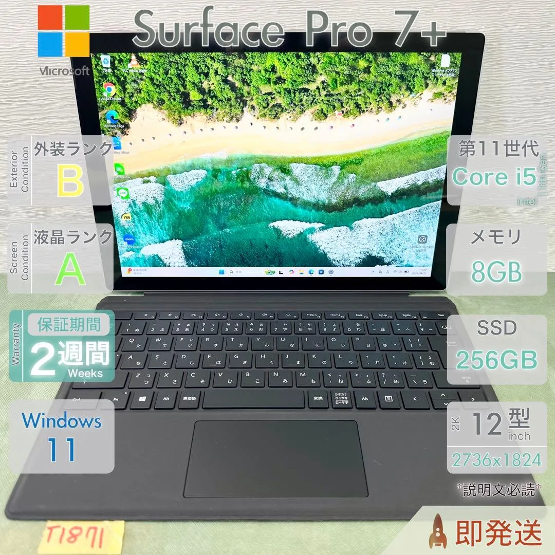 image indicator(1)