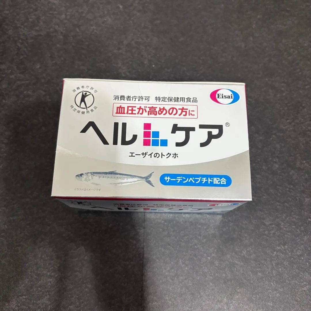 image indicator(1)