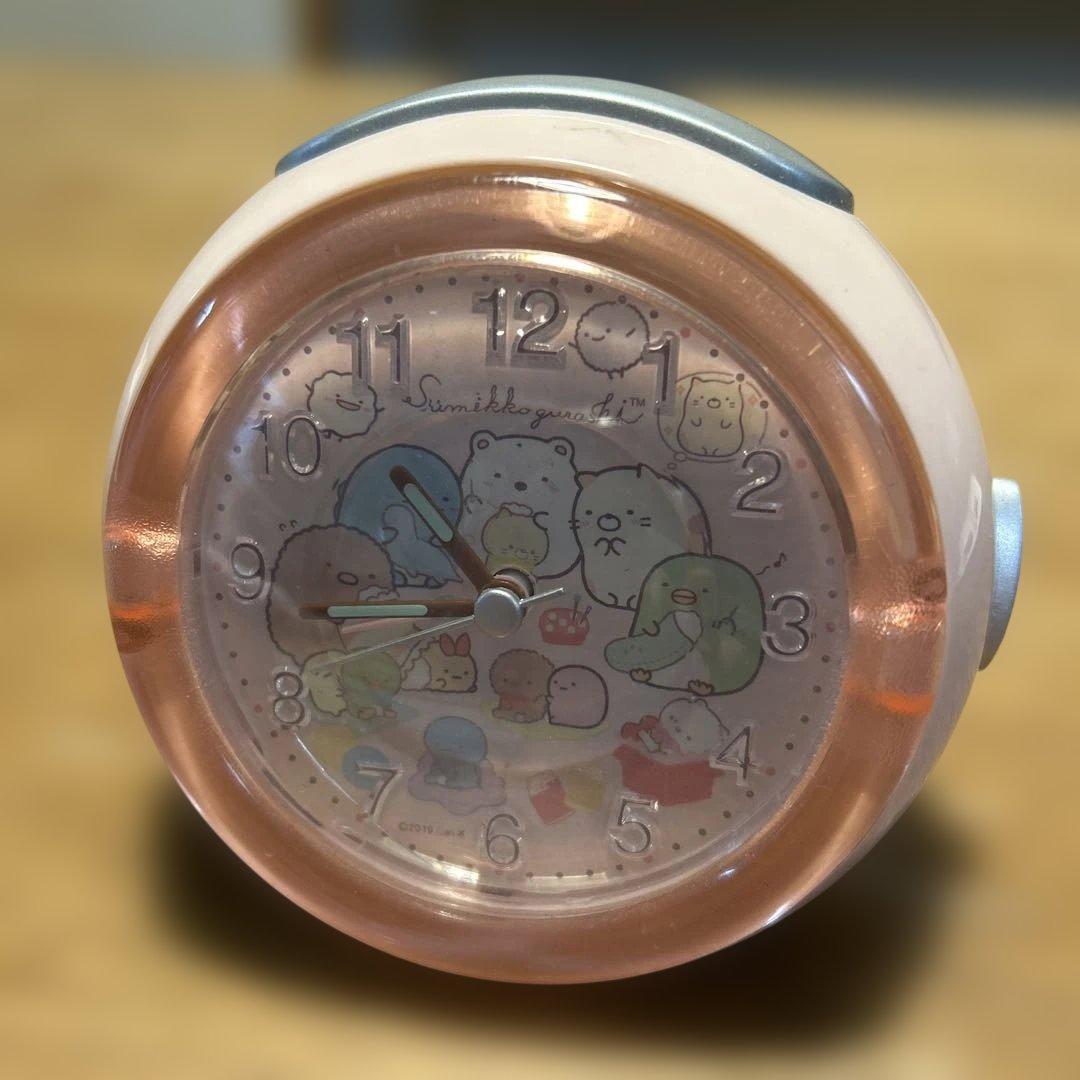 すみっコぐらし　目覚まし時計