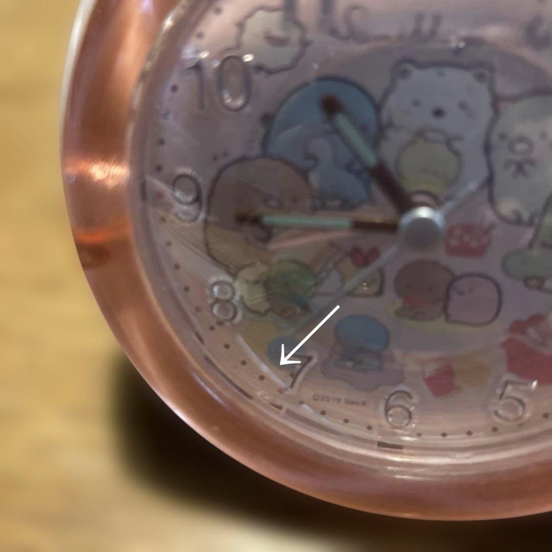 すみっコぐらし　目覚まし時計の写真4枚目
