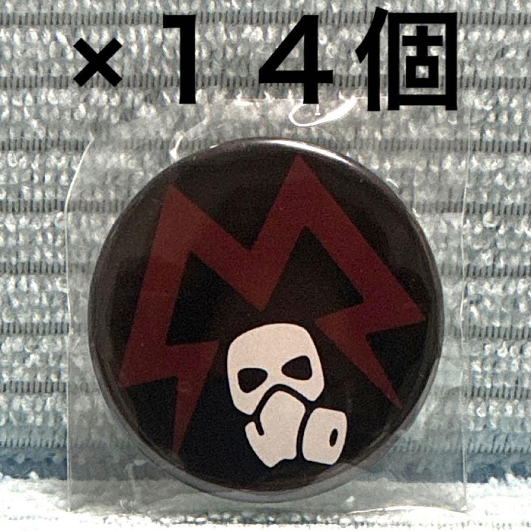 缶バッチ［14個セット］Metro: Exodus／メトロ エクソダス