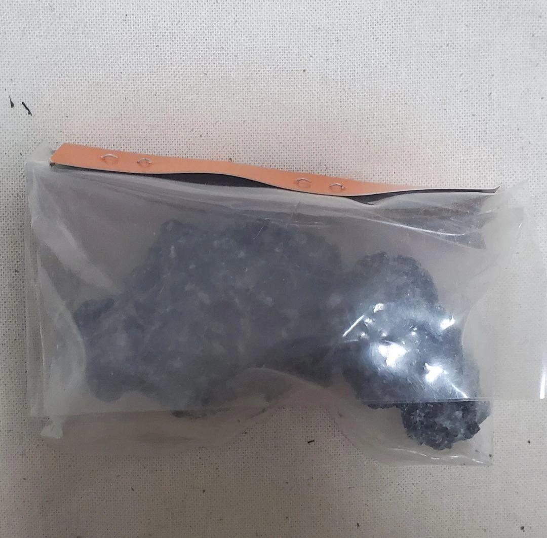 【未使用】阿蘇山 光る石　パワーストーンの写真2枚目