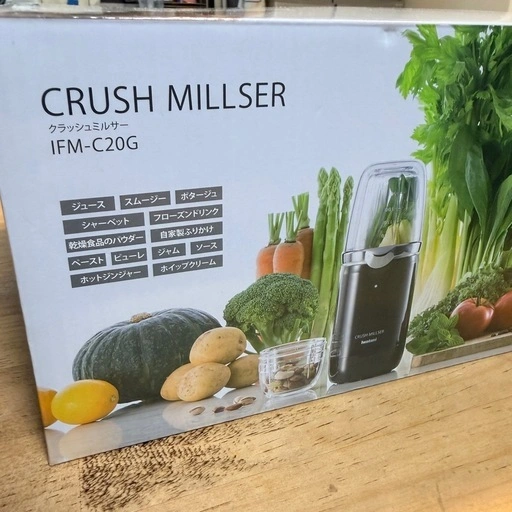 【新品・未開封】離乳食作りに!イワタニ クラッシュミルサーの写真5枚目