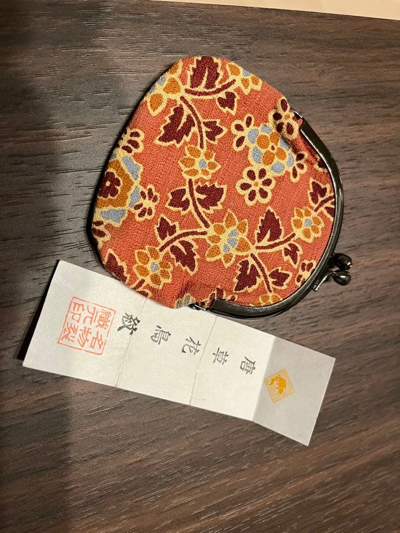 唐草花鳥紋 小銭入れ