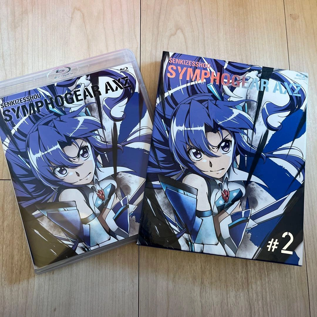 美品!(ライブテープおまけ付き)戦姫絶唱シンフォギアAXZ 2〈期間限定版〉の写真4枚目