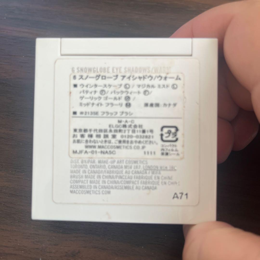MAC アイシャドウパレット 6色 ウォームの写真4枚目
