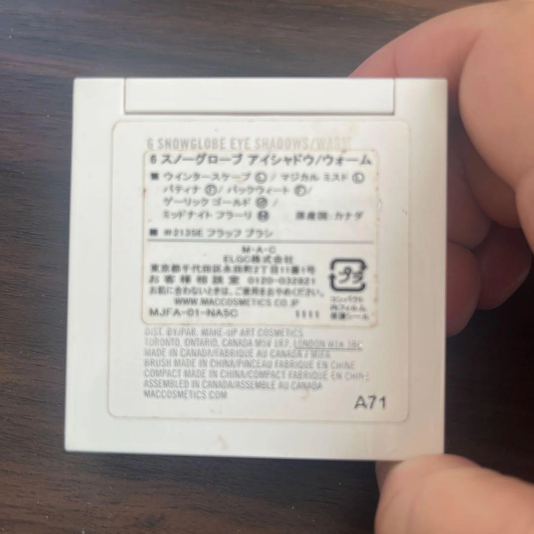 MAC アイシャドウパレット 6色 ウォームの写真4枚目