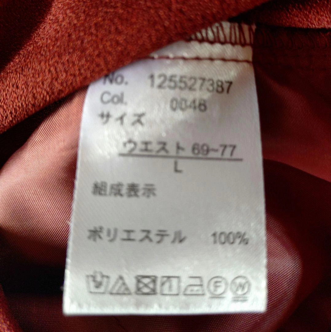 バーガンディ刺繍花柄ワイドパンツ Lの写真3枚目