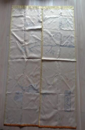 ふくろう柄のれん 無料 汚れありの写真4枚目