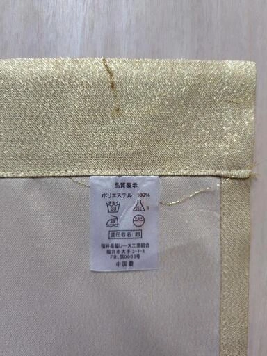 ふくろう柄のれん 無料 汚れありの写真5枚目