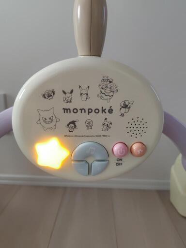 モンポケ 7ステップメリージム【箱・説明書付】の写真2枚目