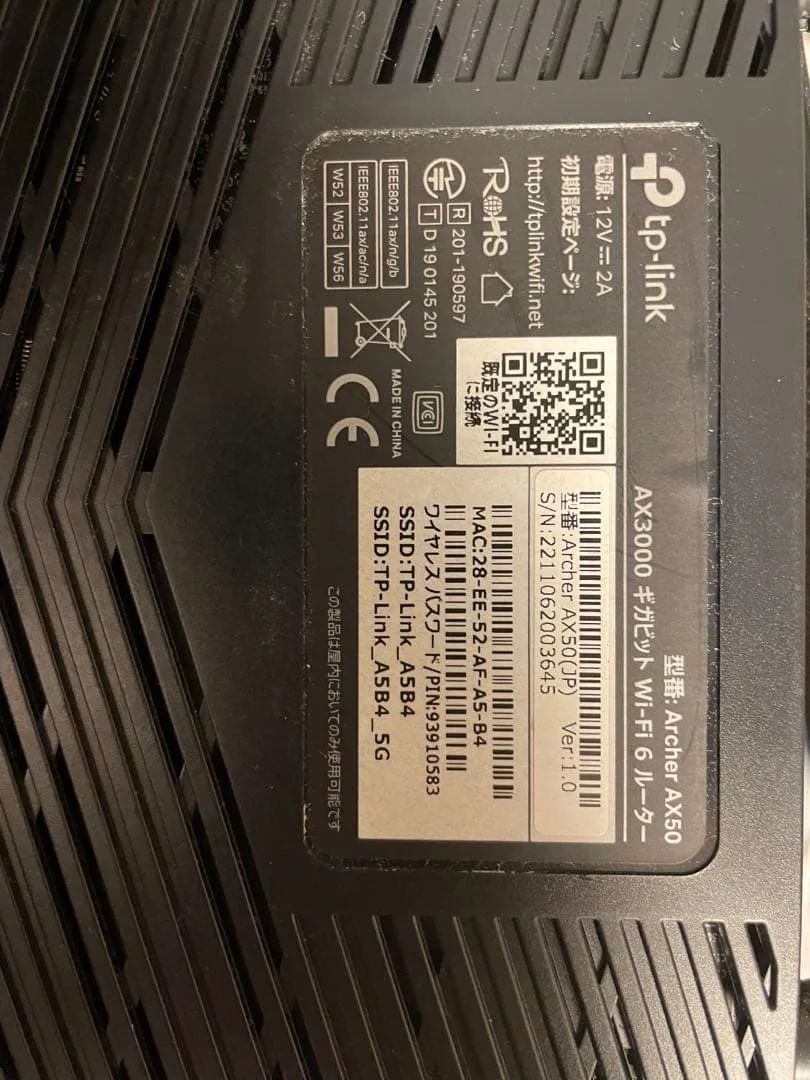 image indicator(2)
