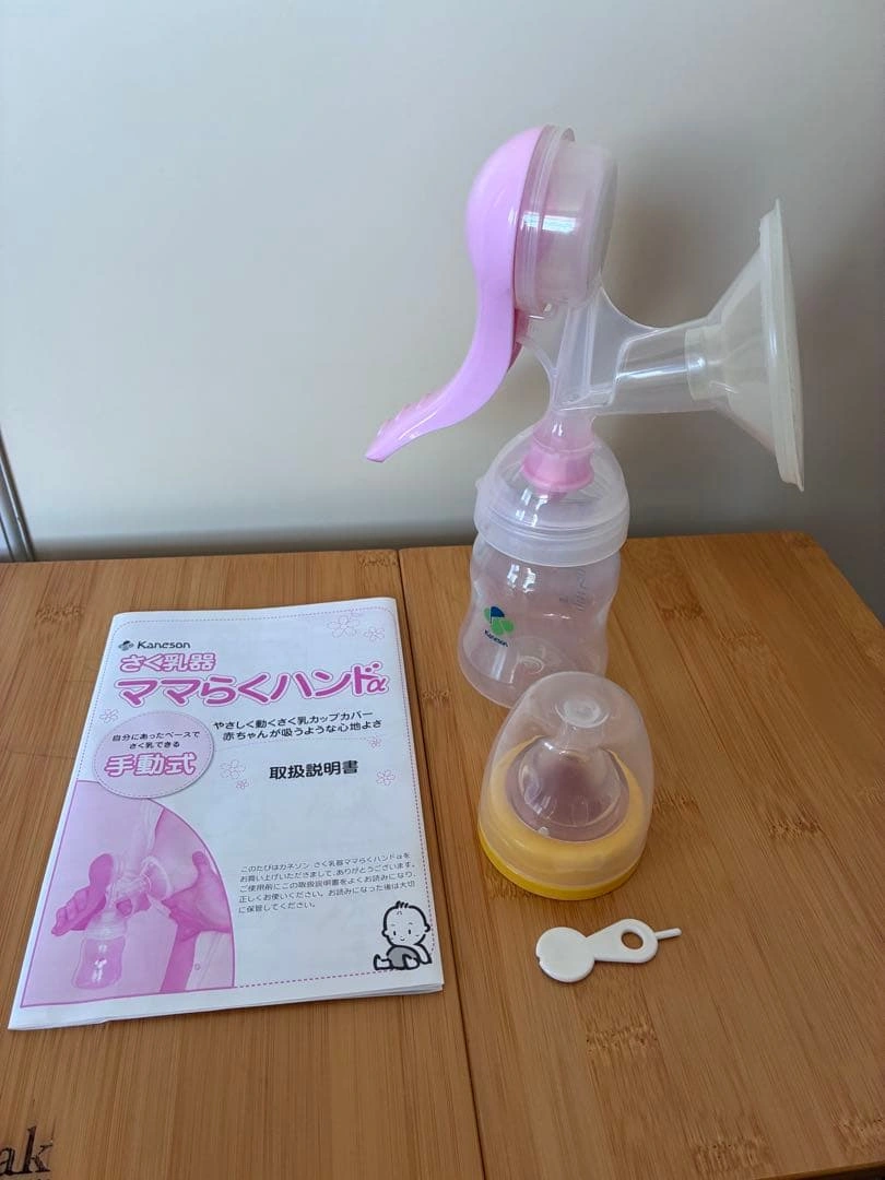Kaneson ママらくハンドα 手動式 母乳搾乳器の写真2枚目